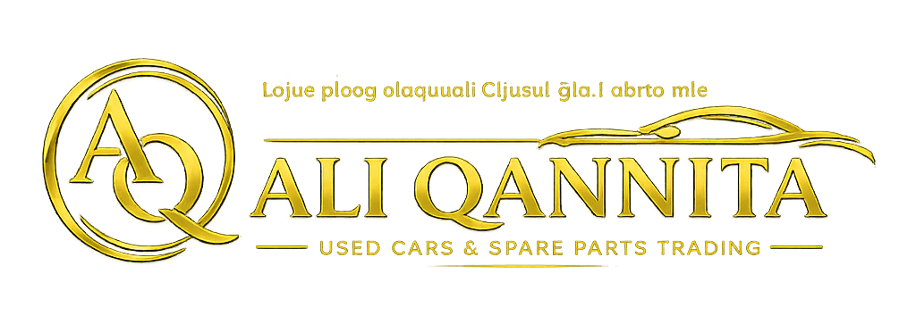 شعار AQ