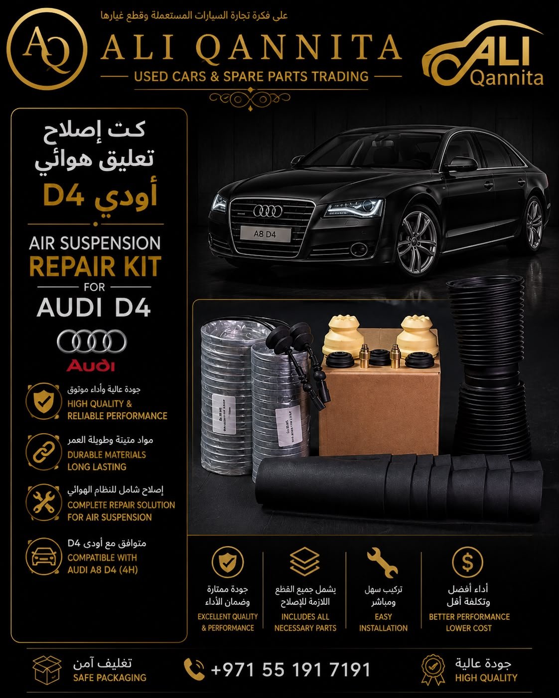 Audi A8 D4